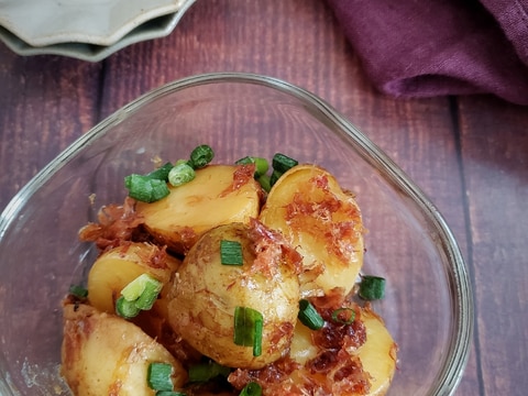 レンジで簡単!新じゃがのバターおかか和え